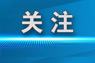 日媒：福原爱像变成“另一个人的样子”，不再是以前的“爱酱”